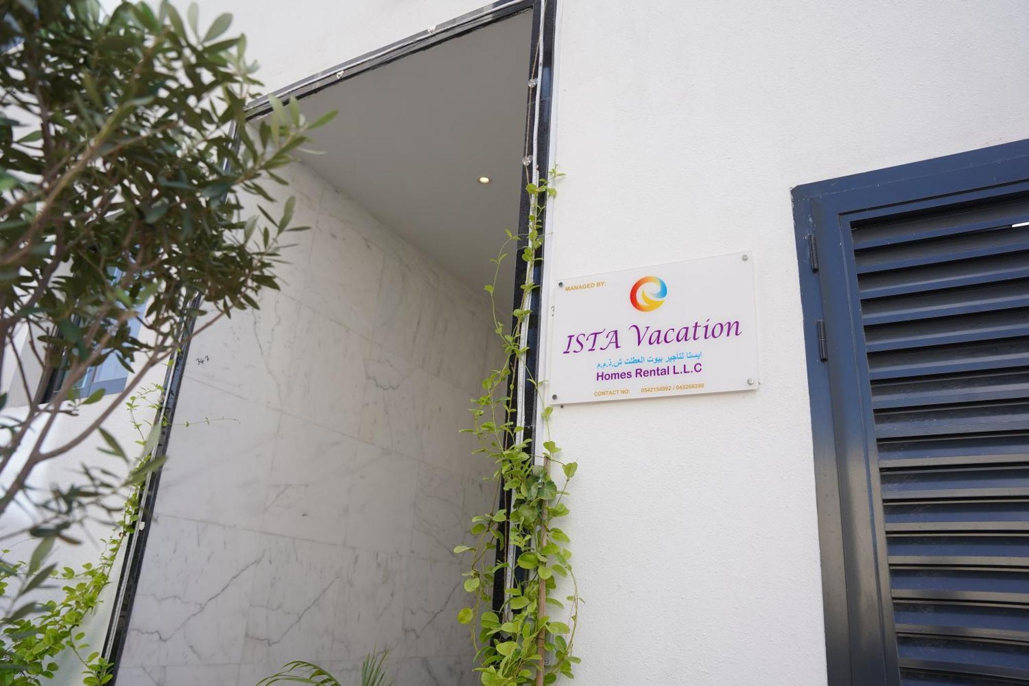 Ista Vacation Homes Rental Llc ドバイ エクステリア 写真